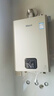 林内（Rinnai）【鲸吨吨蓝鲸】20L燃气热水器 零冷水大水量热水器 热水器上门安装20GD61R（JSQ40-GD61R） 实拍图