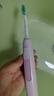 飞利浦（PHILIPS）声波电动牙刷钻石3系 生日礼物 情侣送男生/女友 微泡水流 HX5171/04淡粉色 实拍图