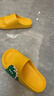 猪爸爸儿童拖鞋男童夏家居室内洗澡防滑女童2025新款简约宝宝凉拖鞋黄36 实拍图