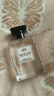 IDX乌木沉香古龙男士香水持久淡香木质香调香氛生日生日礼物送男友 实拍图