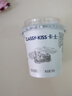 卡士（CLASSY.KISS）【全程冷链】100g*18杯乳酸菌原味酸奶 低温酸奶 风味发酵乳 实拍图