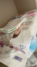 花王品牌进口妙而舒纸尿裤M64片(6-11kg)中号婴儿尿不湿 舒爽安心锁水 实拍图