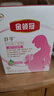 伊利金领冠舒孕孕产妇奶粉400g*1盒 DHA/叶酸/钙/铁/锌/燕窝酸/含糖 实拍图