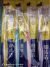 佳洁士五彩水晶软毛护龈洁净牙刷成人柔韧护龈3支装新旧包装颜色随机发 实拍图