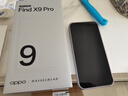 OPPO Find X9 Pro 旗舰手机 【国家补贴】哈苏2亿超清长焦镜头 大容量长续航 无线充电 智能拍照手机 绒砂钛 12GB+256GB 官方标配【OPPO原装好礼3选1+智能音响】 实拍图