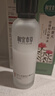 相宜本草红景天莹透幼白精华水150ml 保湿美白淡斑爽肤水 实拍图