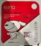 banq&JOY联名款 32GB TF（MicroSD）存储卡U1 C10 A1 高速畅销款 行车记录仪&监控摄像头手机内存卡 实拍图