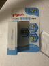 贝亲（Pigeon）婴儿植物舒缓润唇膏 儿童润唇膏（无香型）4g IA293 实拍图