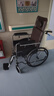 鱼跃(yuwell)手动轮椅车H059B老人半躺护理型带坐便椅餐板钢管可折叠 实拍图