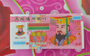 6000张大小数钱纸冥币烧纸祭祀用品清明节中元节祭祀祭祖纸钱黄票十一上坟扫墓烧纸冥钱寒衣节 清明祭祖纸钱-万万亿-100张-1捆 实拍图