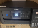 爱普生（EPSON）L4268墨仓式彩色无线多功能一体机家用/办公 AI学习打印机（打印复印扫描 wifi 自动双面 液晶屏） 实拍图