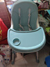 三条小鱼宝宝餐椅多功能可折叠便携儿童餐桌椅婴幼儿小孩可调节吃饭桌座椅 牛油果绿【折叠+万向轮+调节】 实拍图