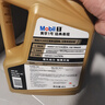 美孚（Mobil）金美孚先进全合成汽机油小金美经典表现 0W-40SP级4L汽车保养 实拍图