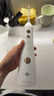 博皓（prooral）冲牙器5025Plus手持立式洗牙器带数显水牙线成人洁牙器牙结石清理神器 象牙白270ml【生日礼物】 实拍图