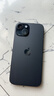 Apple/苹果 iPhone 15 (A3092) 256GB 黑色 支持移动联通电信5G 双卡双待 实拍图