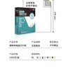 得力（deli）【缺页十倍赔】珊瑚海五联一等分不撕边针式电脑打印纸  彩色(白红蓝绿黄)发票单 1000页241-5C 实拍图