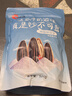 洽洽海盐味瓜子零食500g*1袋 大包装葵花籽炒货团购休闲零食新风味 实拍图