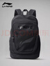 李宁双肩包背包男女同款书包初高中生旅行包男士大容量电脑包登山包黑 实拍图