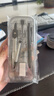 晨光（M&G）文具尺规套装8件套（金属圆规+直尺+三角尺*2+量角器+自动铅笔+替芯+橡皮+收纳盒）中高考 实拍图