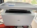 得力（deli）M2020W AI打印机三合一多功能打印复印扫描一体 A4办公家用AI打印机 学习作业手机无线 激光打印机 实拍图