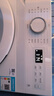 美的（Midea）滚筒洗衣机全自动 8公斤家用超薄 小型租房用 巴氏除菌 MG80V01JPY 以旧换新 补贴 京东自营 实拍图