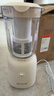 九阳（Joyoung）榨汁料理机 榨汁杯多功能易清洗家用搅拌机 打米糊果汁机婴儿辅食机L6-L621B 实拍图