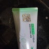 百雀羚洗面奶女草本精萃水润保湿洁面乳95g品质国货生日礼物 实拍图