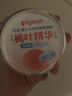 贝亲（Pigeon）婴儿玉米舒缓爽身粉 桃叶精华 50g HA23 实拍图