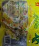 禮季和高粱饴糖山东特产拉丝软糖 零食喜糖果橡皮糖伴手礼物老字号 1袋 实拍图