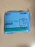 海氏海诺一次性床单医用中单美容院手术垫单床单老人隔尿垫妇科10片产褥垫 实拍图