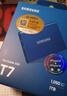 三星（SAMSUNG）1TB Type-c USB 3.2移动固态硬盘（PSSD） T7蓝色 NVMe传输速度1050MB/s 手机直连Mac mini 外接 实拍图