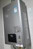 林内（Rinnai）【小蛮腰Pro plus】16升极光灰燃气热水器  超能恒温芯 恒温热水器上门安装 16GD33（JSQ31-GD33） 实拍图