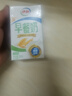 伊利早餐奶麦香味 250ml*24盒 浓香麦片早餐伴侣 礼盒装 12月底产 实拍图
