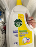 滴露（Dettol）衣物消毒液除菌柠檬3L 99.9%杀菌除螨内衣儿童衣服消毒水配洗衣液 实拍图