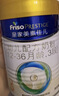 美素佳儿（Friso）皇家较大婴儿配方奶粉2段（6-12个月）400克 乳铁蛋白 新国标 实拍图