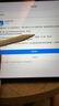 倍思电容笔iPad苹果笔适用2026年款Pro/Air/Mini7/iPad11平板触控触屏手写笔磁吸applepencil二代 实拍图