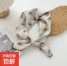 纯棉70cm小方巾清新透气女柔软文艺装饰小丝巾春夏百搭碎花围巾女 QM7032-小堆花 68*68cm 晒单实拍图