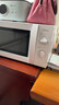 美的（Midea）快捷微波炉 家用小型 360°转盘加热 旋钮操控 易洁内胆（M1-L213B） 实拍图