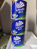 维达（Vinda）有芯卷纸 蓝色经典4层160克*27卷 厚韧耐用 卫生纸卷筒纸纸巾整箱 实拍图