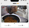 小佩宠物AI智能自动喂食器可视版 定时定量 视频监控(支持鸿蒙智联) 实拍图