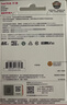 闪迪（SanDisk）128GB TF（MicroSD）4K内存卡 行车记录仪 监控摄像头专用 循环录制10,000小时 高耐用存储卡 实拍图
