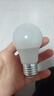 超亮led灯泡e27螺口家用白光暖光护眼照明3W5W7W9W12瓦球泡节能灯 超亮【3W】好灯好质量 白光【1支装】 实拍图
