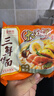 华丰京觅华丰三鲜伊面方便面整箱 升级大面饼 原味118g*21袋 实拍图