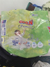 大王（GOO.N）自在之息拉拉裤XXL20片(大于等于15kg) 微孔速吸芯体 实拍图