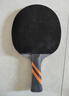 729 乒乓球拍横拍长柄 7星七星VERY纯木乒乓球球拍进攻型 实拍图