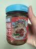 屋头茶油剁椒萝卜干218g*1  0防腐下饭菜农家咸菜湖南湘味佐餐小菜 实拍图