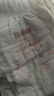 好奇（Huggies）铂金装小桃裤成长裤L120片(9-14kg)大号尿不湿拉拉裤【透爽散热】 实拍图