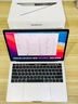 苹果（Apple） MacBook Pro/Air 二手苹果笔记本电脑 商务 办公 游戏 设计 剪辑 99新19款962灰992银8G/256G带Bar 实拍图