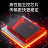 朗科（Netac）2TB SSD固态硬盘 SATA3.0接口 N520S超光系列 台式机/笔记本通用 实拍图
