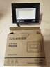 公牛（BULL）LED投光灯户外庭院工厂园林灯露营灯 IP65防水等级30W-6500K白光 实拍图